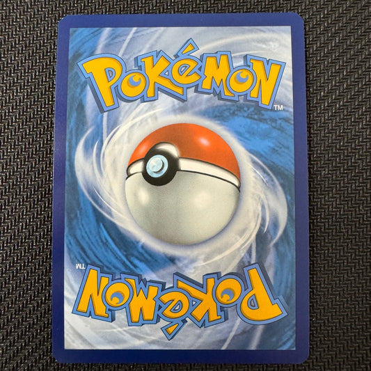 SSP221 Palossand ex NM