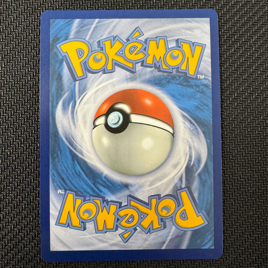 SFA093 Pecharunt ex NM