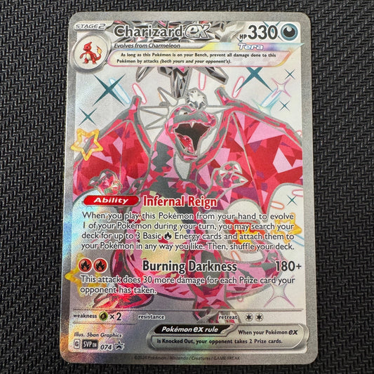 SVP074 Charizard ex NM