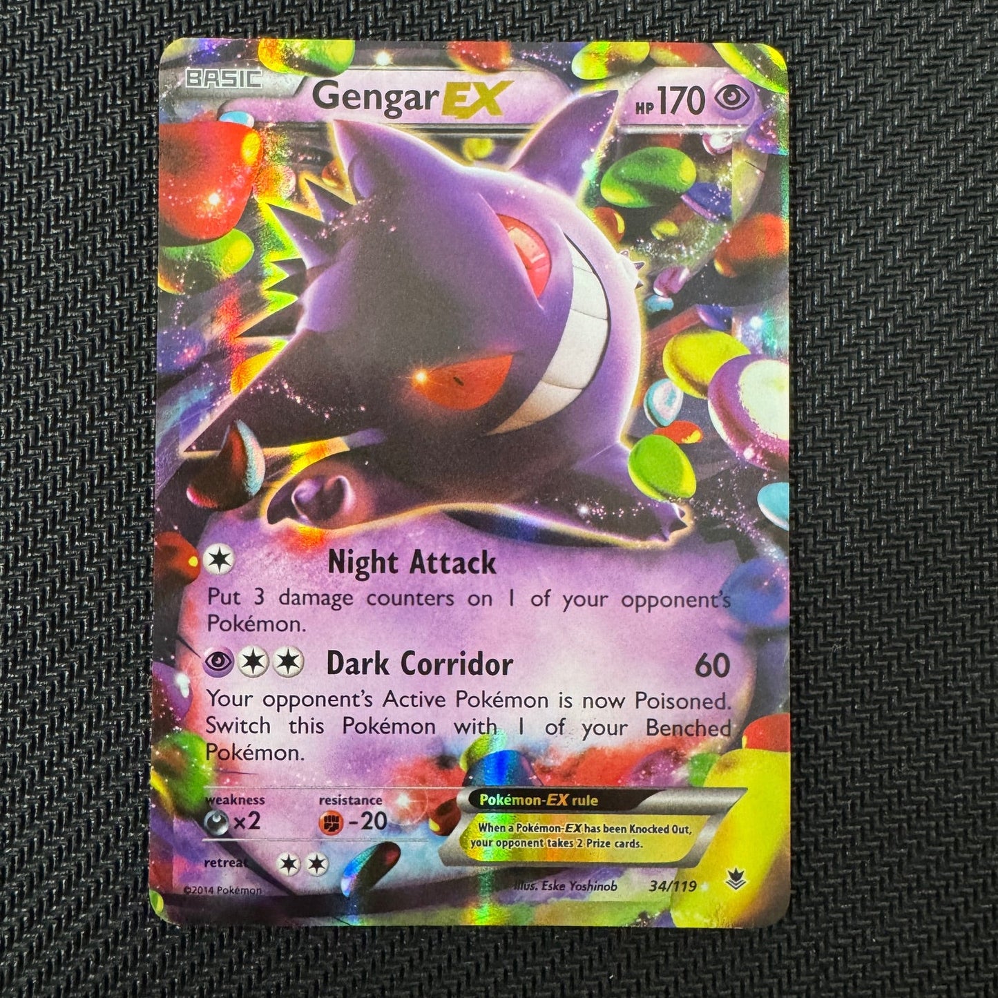 PHF34 Gengar EX (EX)
