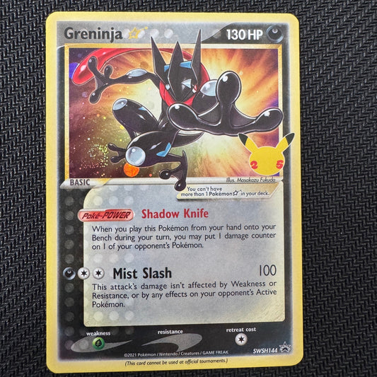 SWSH144 Greninja Gold Star NM
