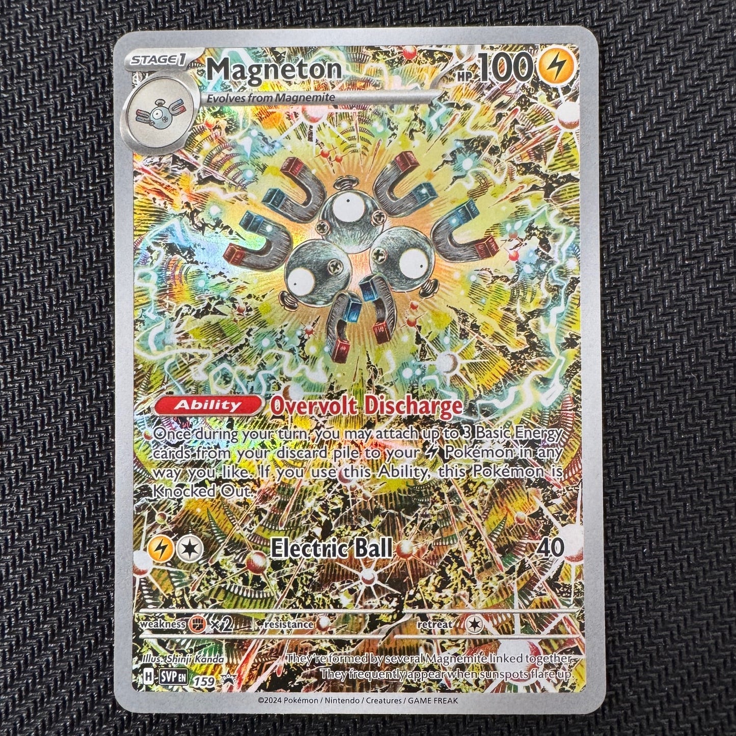 SVP159 Magneton NM
