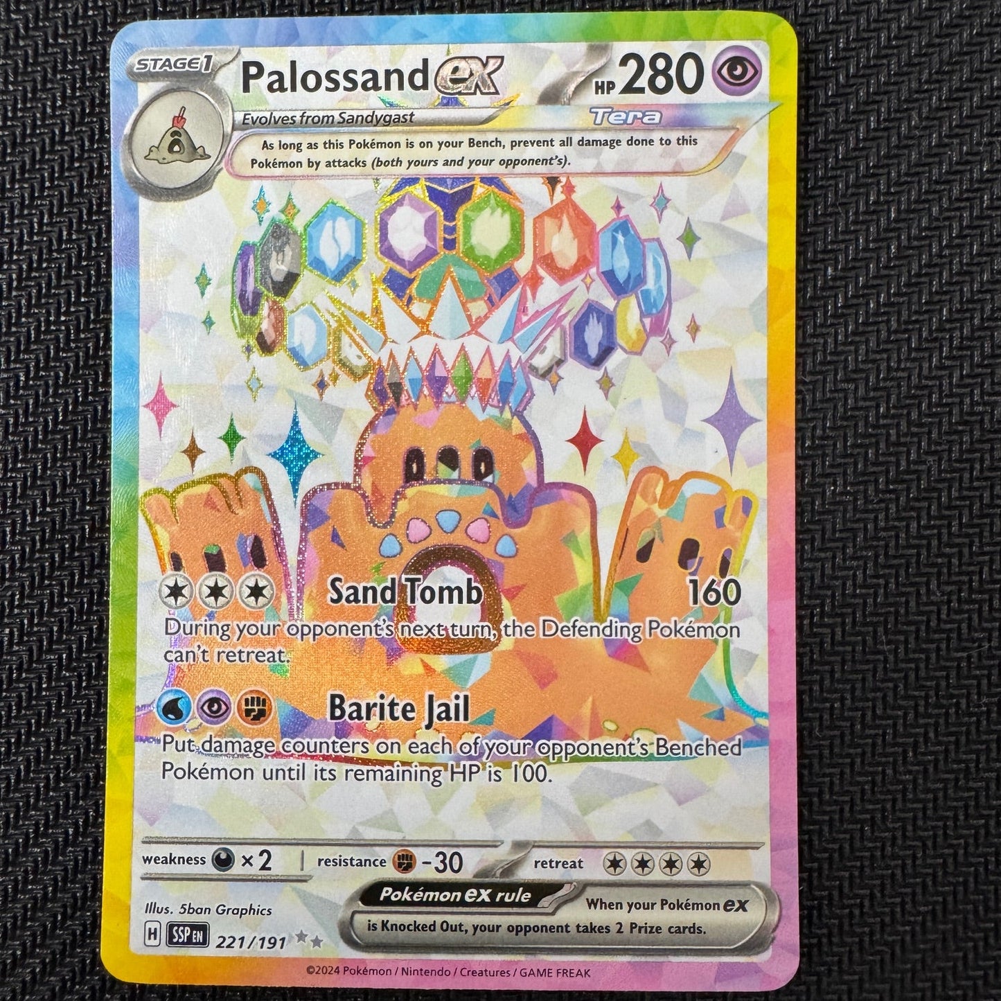 SSP221 Palossand ex NM